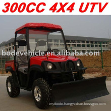 UTILITY VEHICLE EPA UTV EPA UTILITY VEHICLE(MC-150)